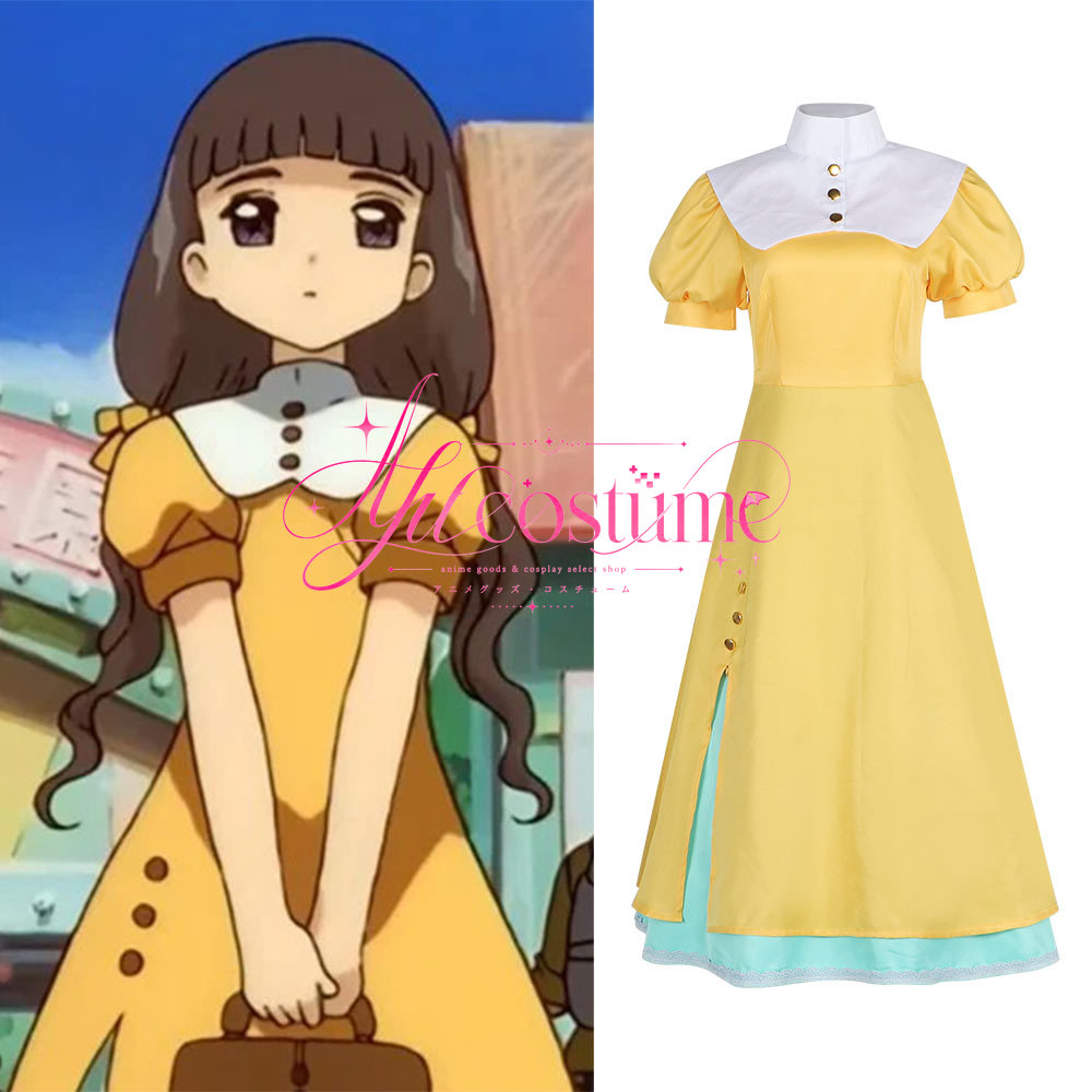 Photography Outfits - ชุดคอสเพลย์ตัวละครจากเกมอนิเมะซากุระ ไดโดจิ โทโมโยะ ชุดเดรสยาวสำหรับถ่ายภาพ