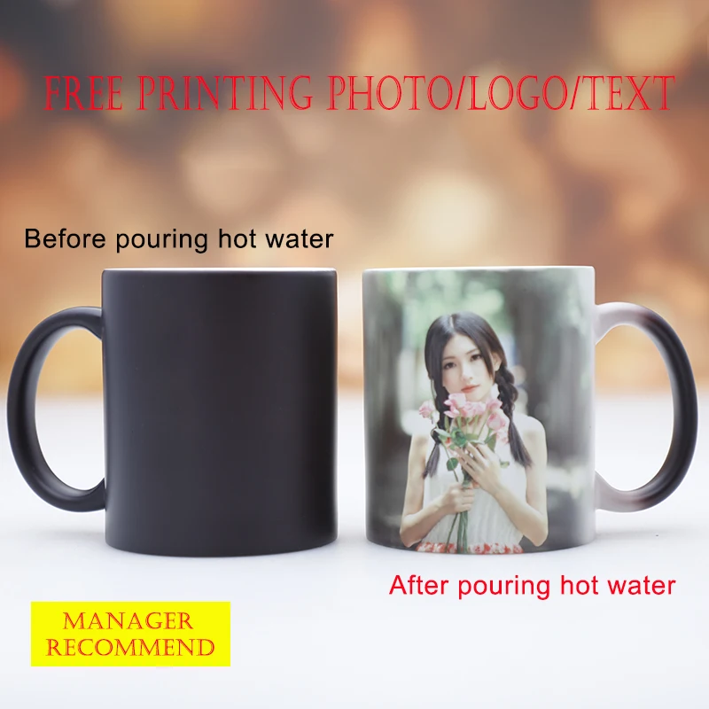 Photography Trick - ที่กำหนดเองออกแบบส่วนบุคคลแก้ว DIY Photo แก้วความร้อนเซรามิคสีเปลี่ยนแก้วกาแฟถ้วยนมพิมพ์โลโก้ข้อความ