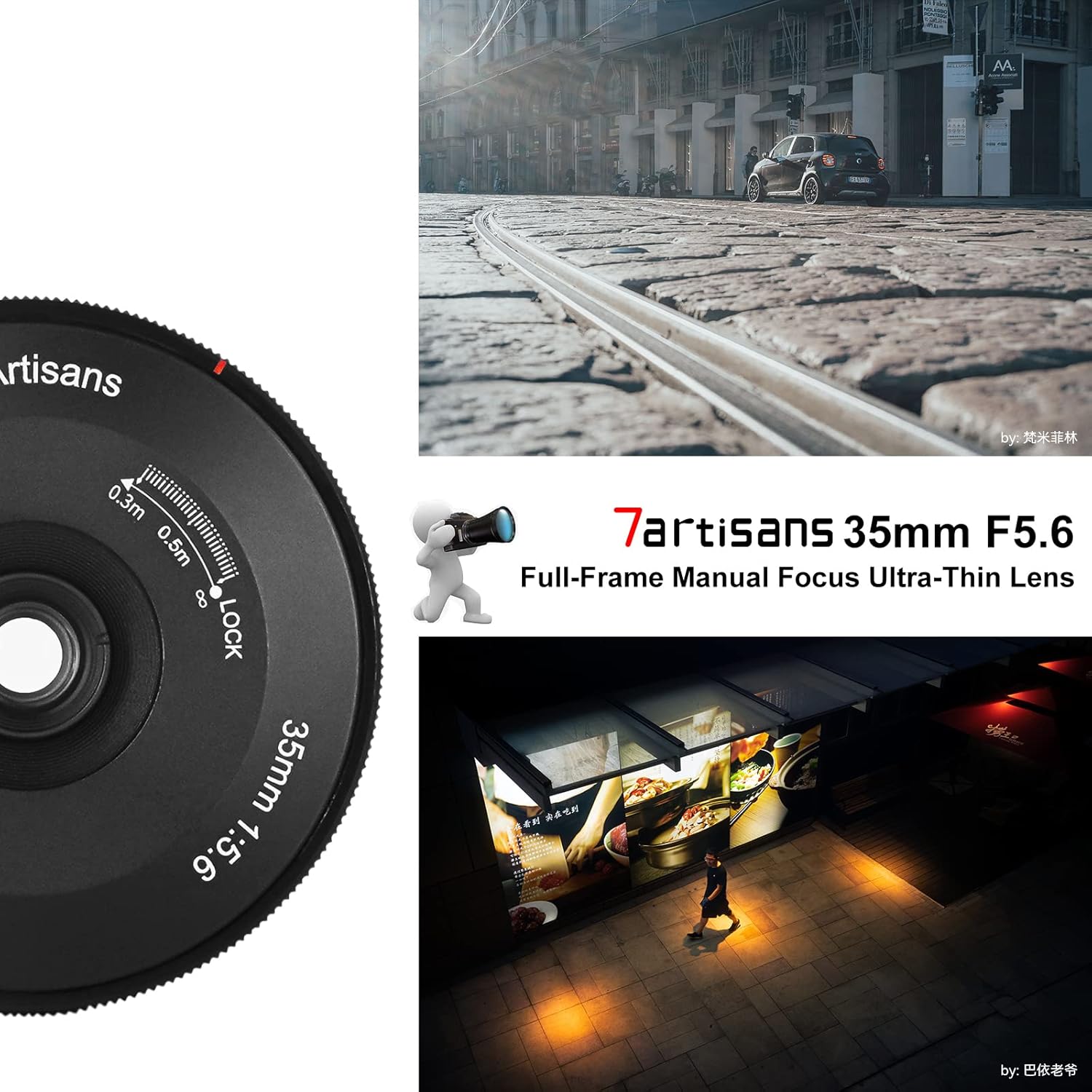 เลนส์กล้องมิเรอร์เลสแบบฟูลเฟรม - Photography Trick บทวิจารณ์และราคา