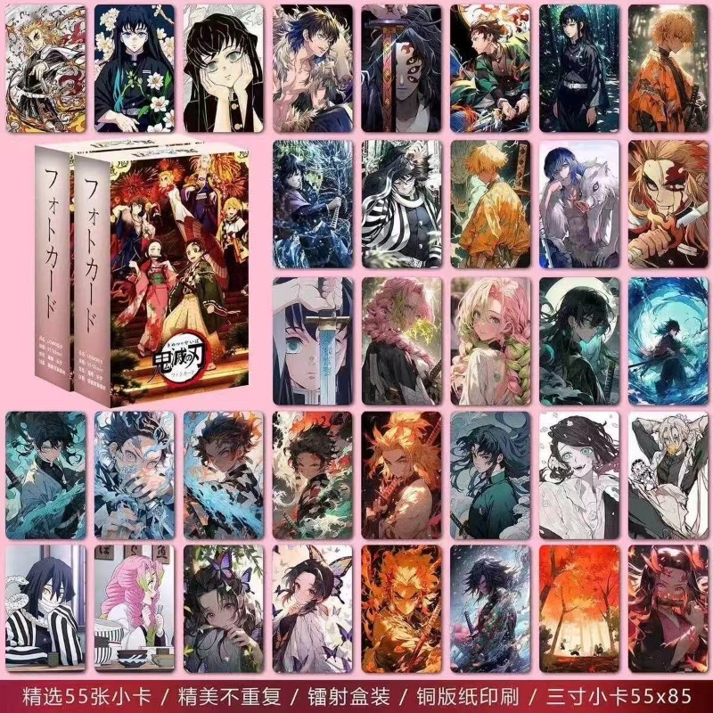 การ์ดเลเซอร์มินิ Demon Slayer  - Photography Paper บทวิจารณ์และราคา