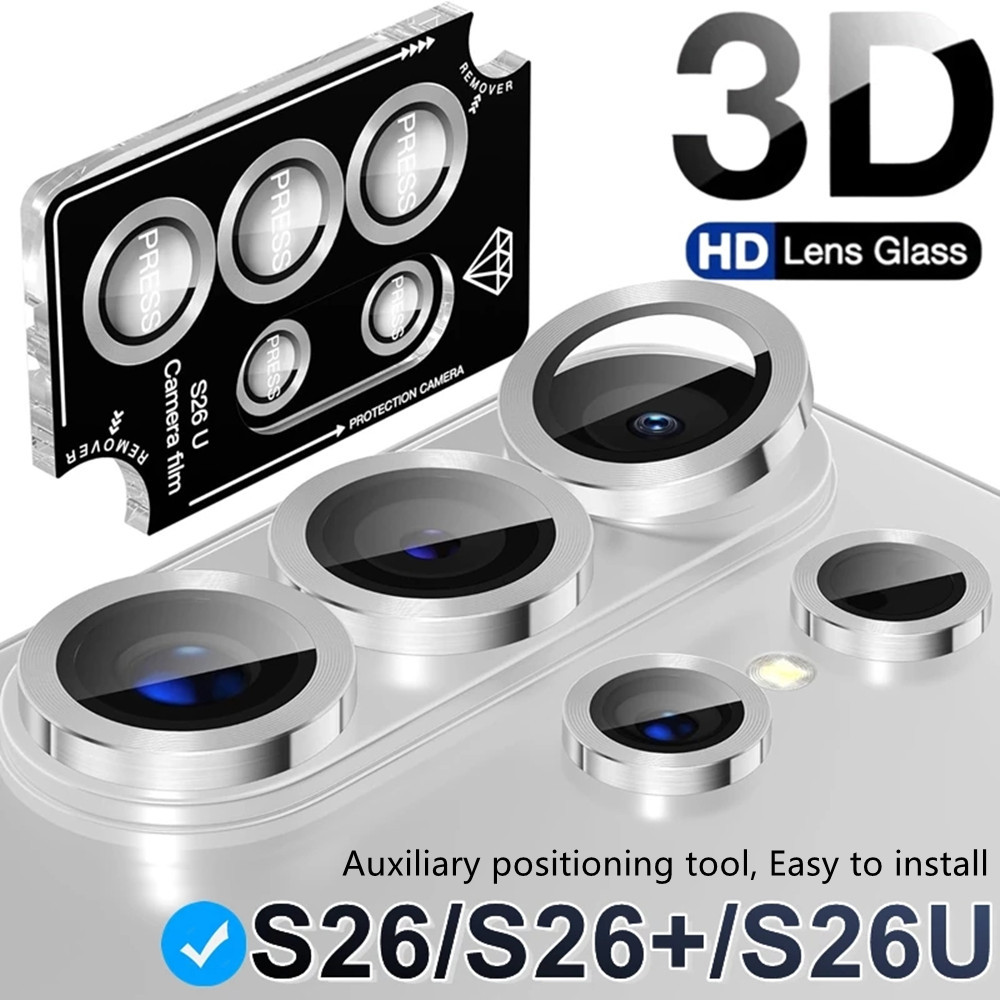 1 ชุดฝาครอบเลนส์ป้องกันแสงสะท้ - Photography Kit Samsung S26 Ultra บทวิจารณ์และราคา