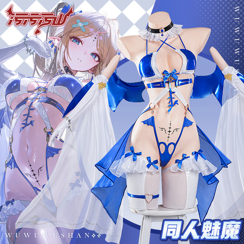 คอสเพลย์ Cartethyia Wuthering  - Photography Outfits บทวิจารณ์และราคา